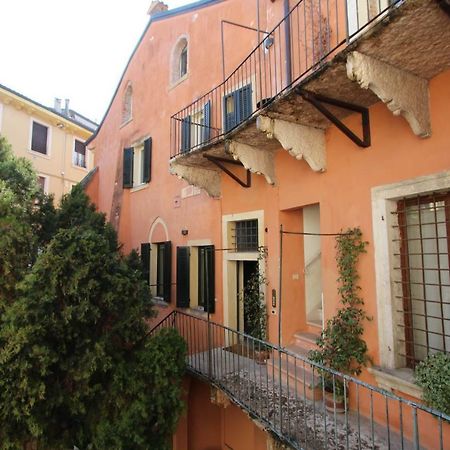Апартаменты Cortiletto Верона Экстерьер фото